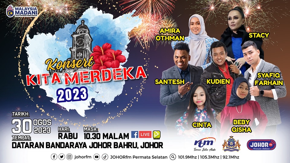 konsert kita merdeka