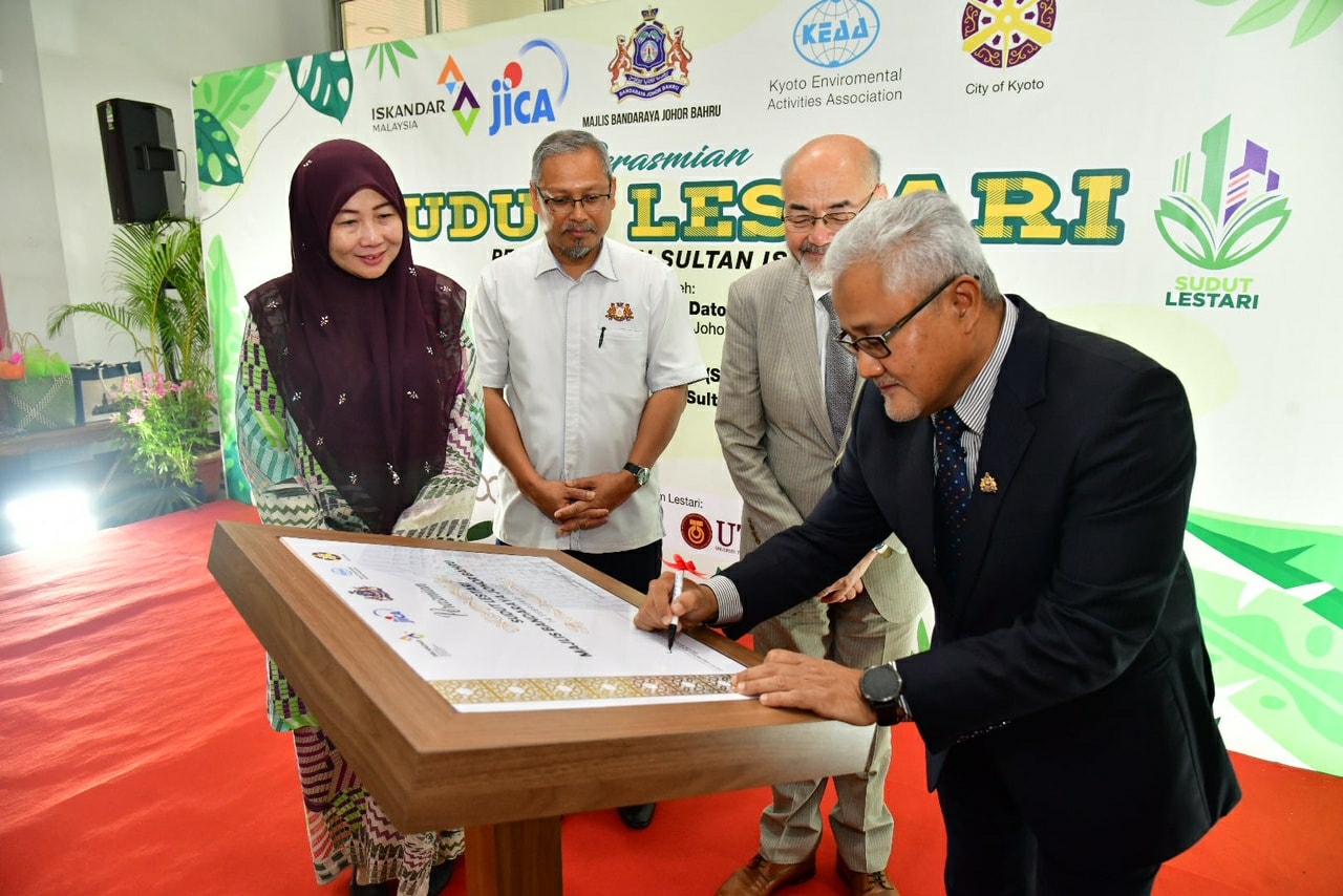 SUDUT LESTARI MBJB DI PERPUSTAKAAN SULTAN ISMAIL