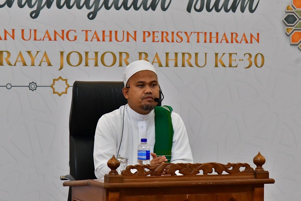 Malam Penghayatan Islam