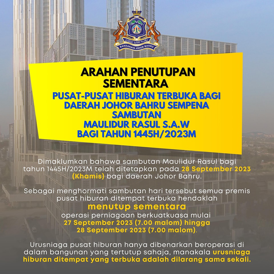 Maulidur Rasul