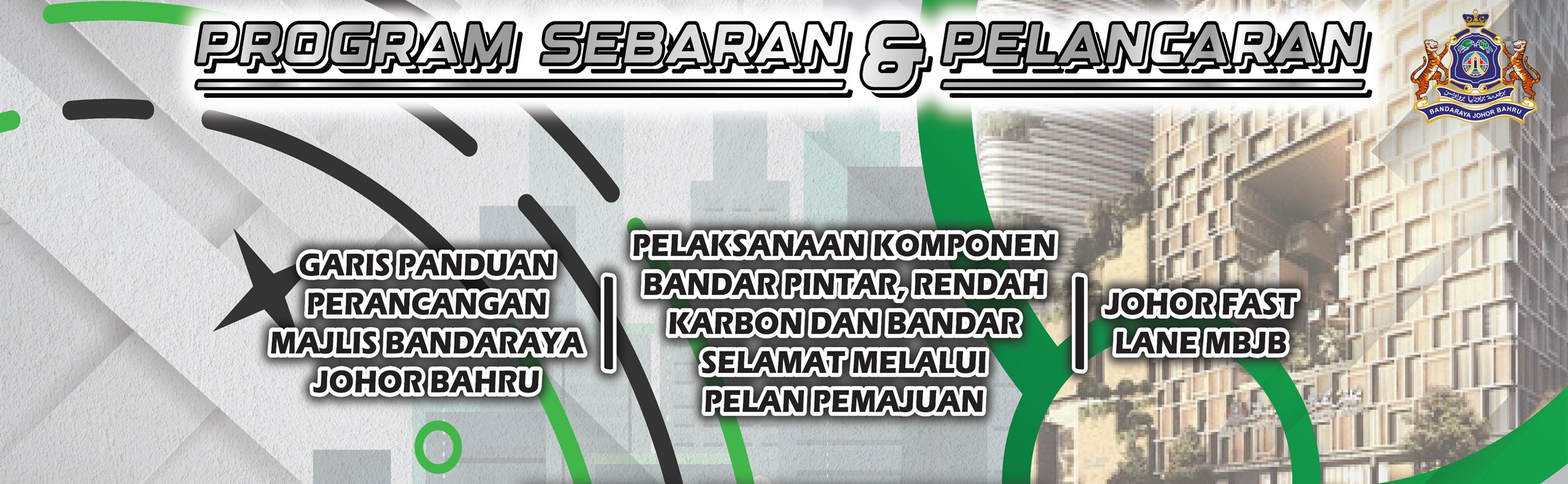 Garis Panduan Perancangan MBJB