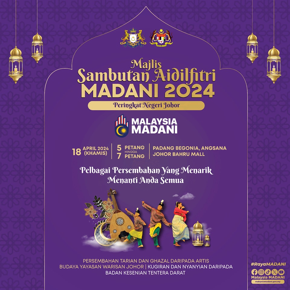 Sambutan Hari Raya 