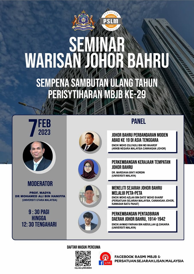 Seminar Warisan Johor