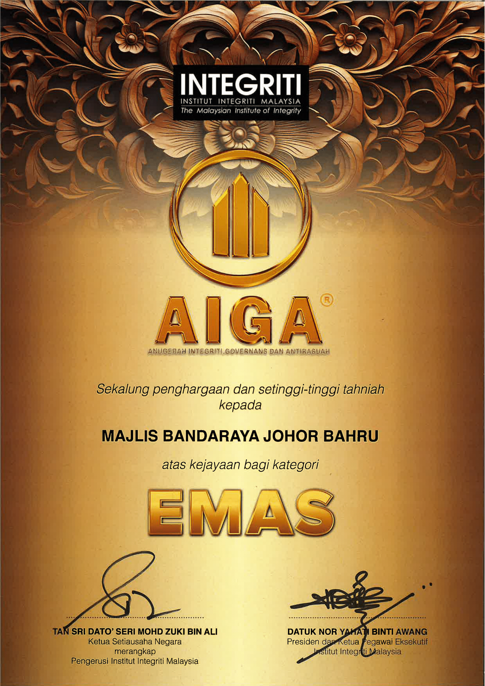 Sijil AIGA Emas