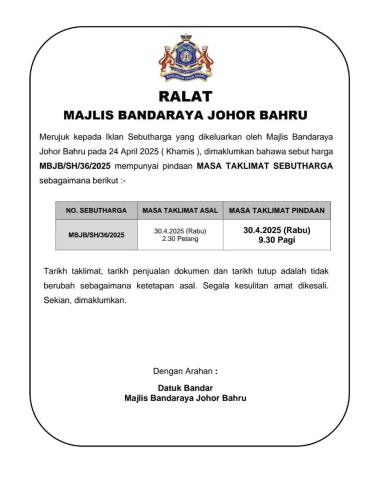 Ralat Sebutharga