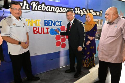 Kempen Hentikan Buli