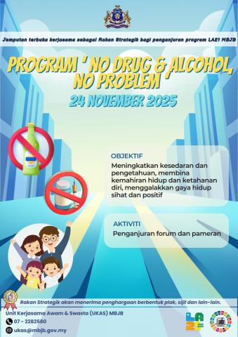 No Drug Alcohol