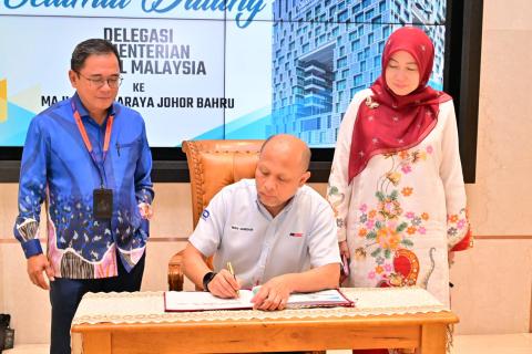 Lawatan Rasmi Delegasi Kementerian Digital Malaysia