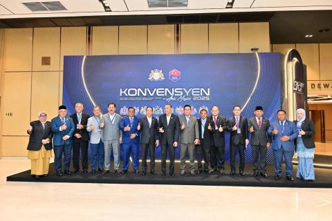 Konvensyen Ahli Majlis