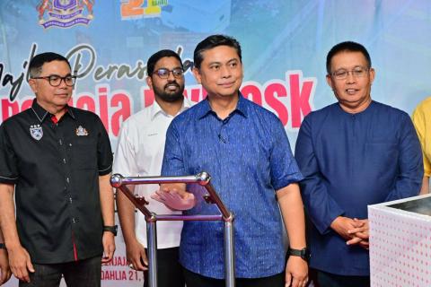  MyKiosk Laman Santai Taman Dahlia