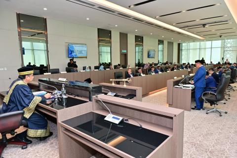 Mesyuarat Penuh Bil 1/2026