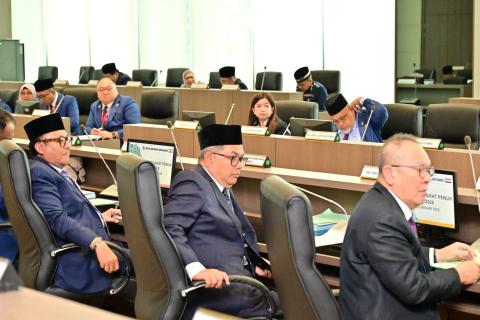 Mesyuarat Penuh Bil 1/2026