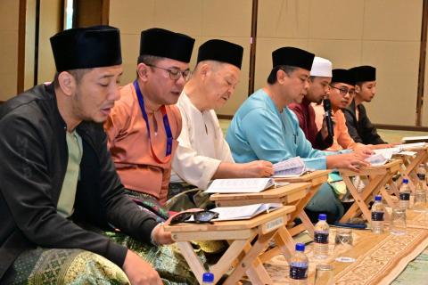 Program Pembudayaan Al-Quran 