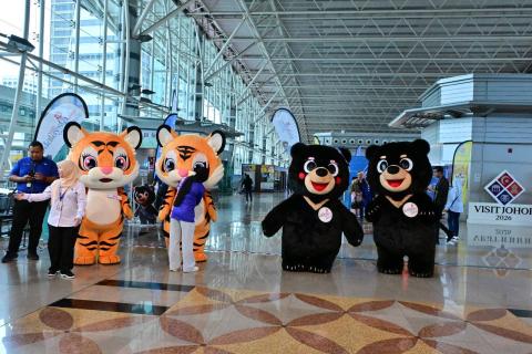 Sambutan Ketibaan Pelancong Tahun Melawat Johor 2026