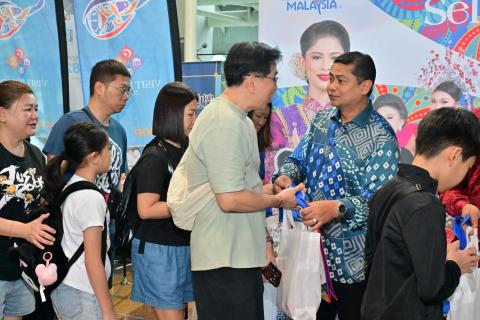 Sambutan Ketibaan Pelancong Tahun Melawat Johor 2026