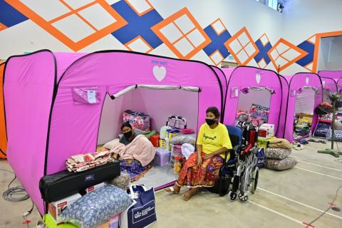 Kurniaan Bantuan Segera