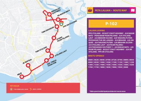 Laluan Bas Maju Johor