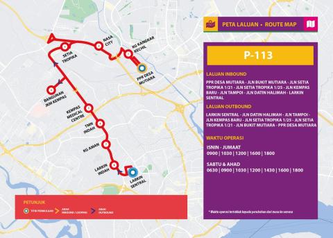 Laluan Bas Maju Johor