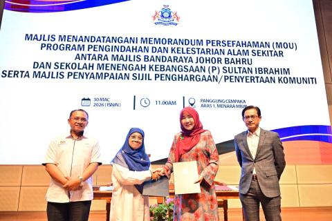 Memeterai Kerjasama Strategik 