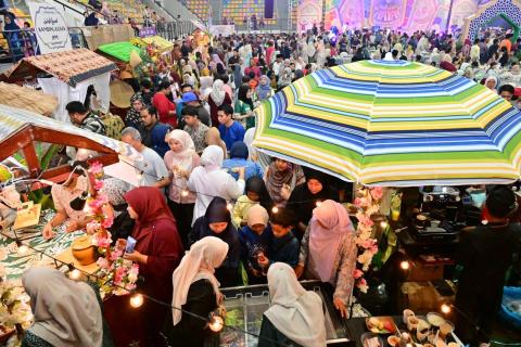 Rumah Terbuka Aidilfitri MBJB