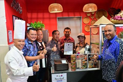 Sekitar Lawatan