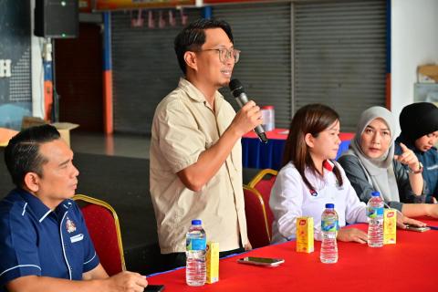Program Townhall