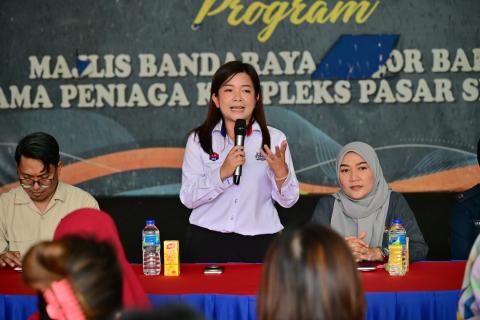 Program Townhall