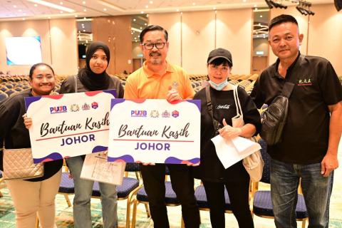 Bantuan Kasih Johor 2026