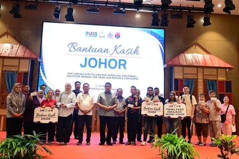 Bantuan Kasih Johor 2026