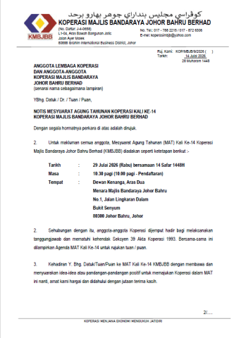 Notis Mesyuarat