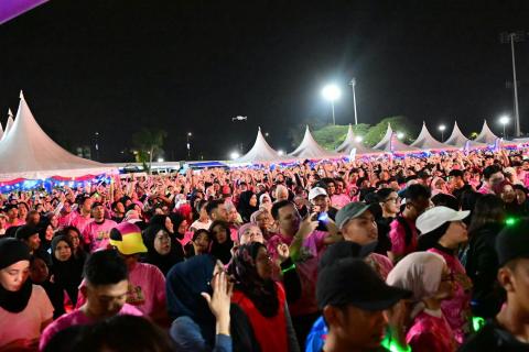 JB Neon