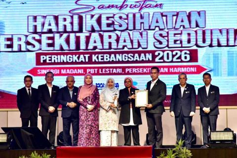 Anugerah MBJB