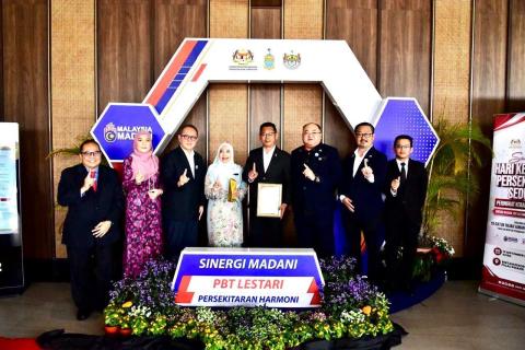 Anugerah MBJB