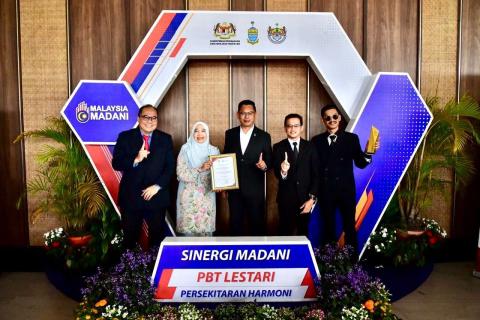 Anugerah MBJB