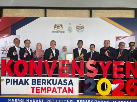 Anugerah MBJB