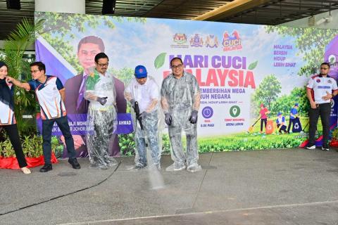 Hari Cuci Malaysia