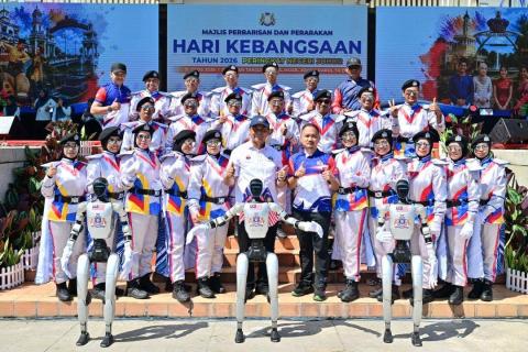 Sambutan Hari Kebangsaan