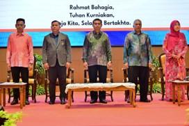 Anulae Cawangan MBJB
